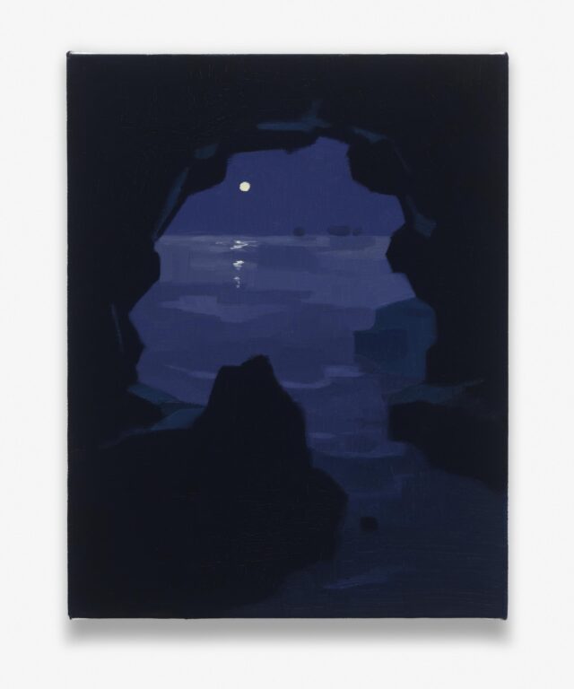 Groundless Deep - Yuri Yuan 
