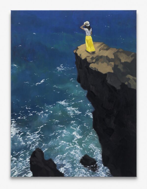 The Horizon - Yuri Yuan 