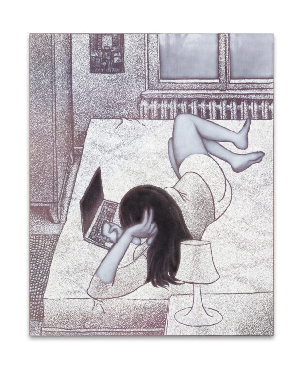 o.T. (Fid. liegend und chattend) / untitled (Fid. lying and chatting) - Maximilian Kirmse 