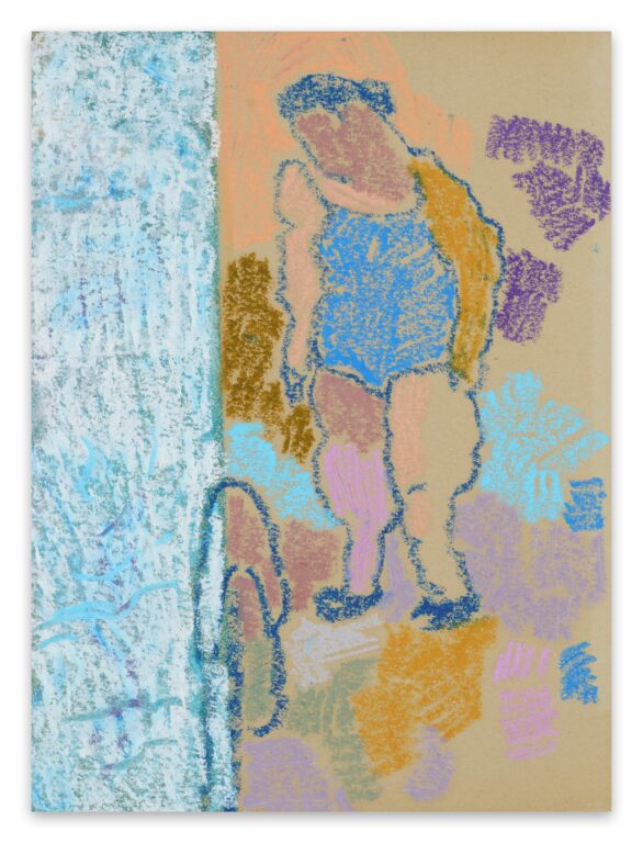 »Souvenirs de vancances« | Gallery Cabinet - Daniel Hauptmann, Heidrun Rathgeb, Katherine Bradford, Maximilian Kirmse 