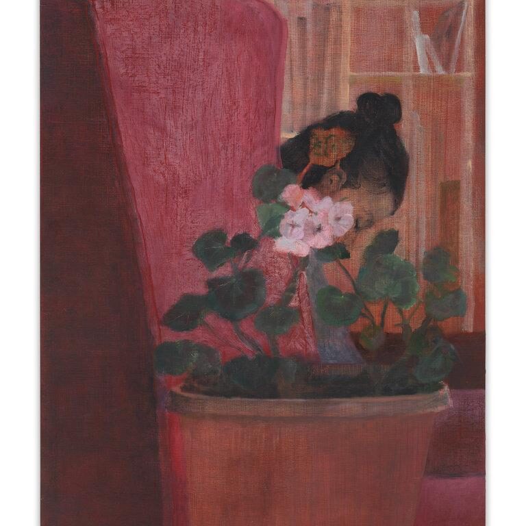 Aubrey Levinthal 