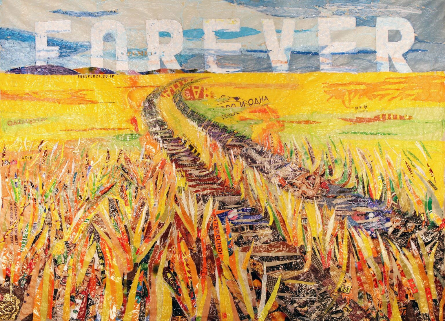 One Steppe Forward, Forever - SAULE SULEIMANOVA 