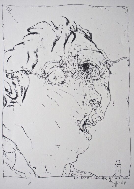 Selbst blöd für Griffelkunst / 15.10.68 - Horst Janssen 