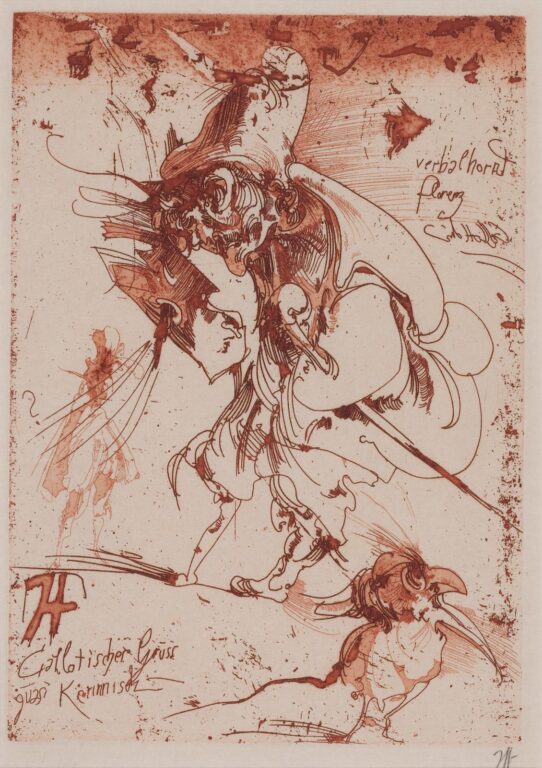 Langenhorner Jubilate III - Horst Janssen 