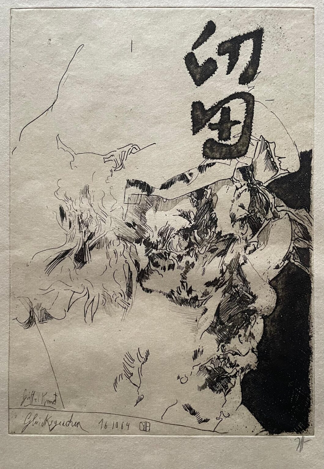 Glücklichzeichen / 16.10.84 - Horst Janssen 