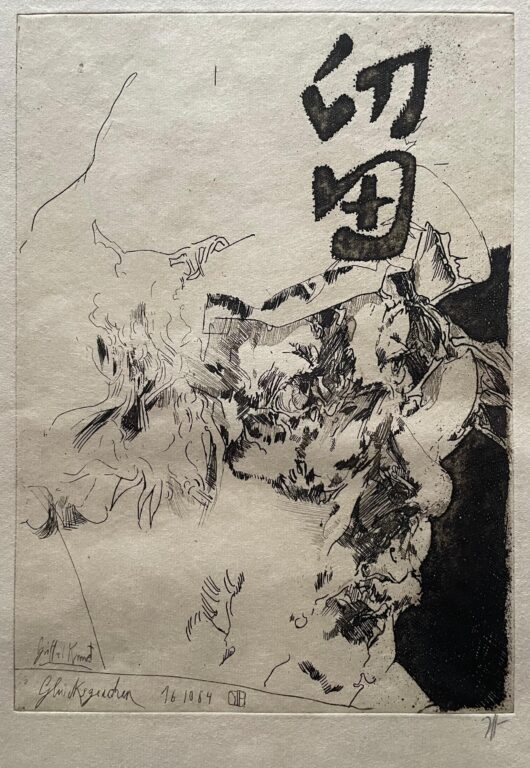 Glücklichzeichen / 16.10.84 - Horst Janssen 