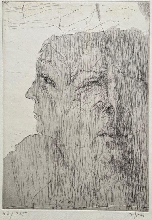 Zusammen / 26.1.71 - Horst Janssen 