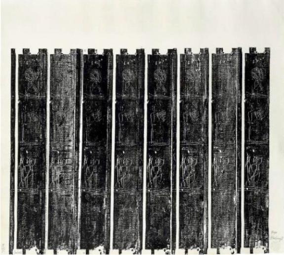 Gruppe - Gerhard Altenbourg 