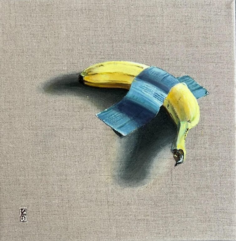 Comedian Banana - Brigitte Yoshiko Pruchnow 
