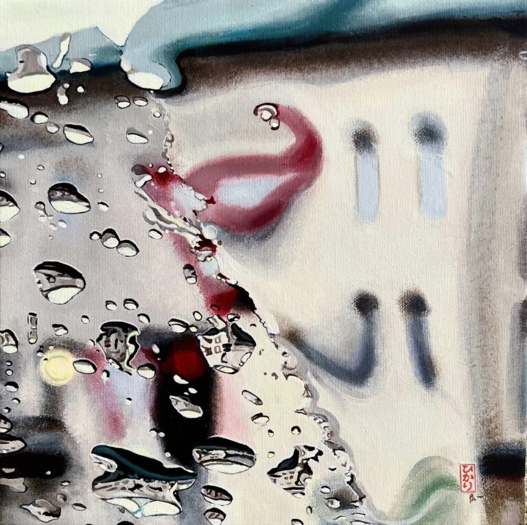 Veil - Brigitte Yoshiko Pruchnow 