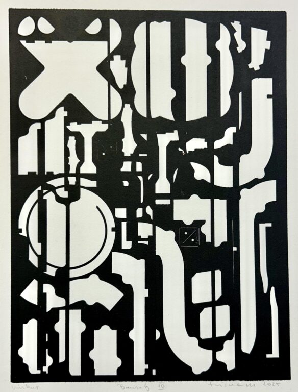 Bausatz 4 - Andreas Hildebrandt 