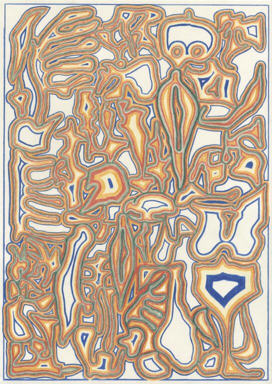Cobolt XLVII (Don‘t look<br />
down too long) - Matthias Geisler 