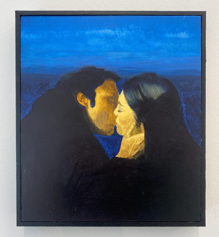 The Kiss - Kapurani Brothers 