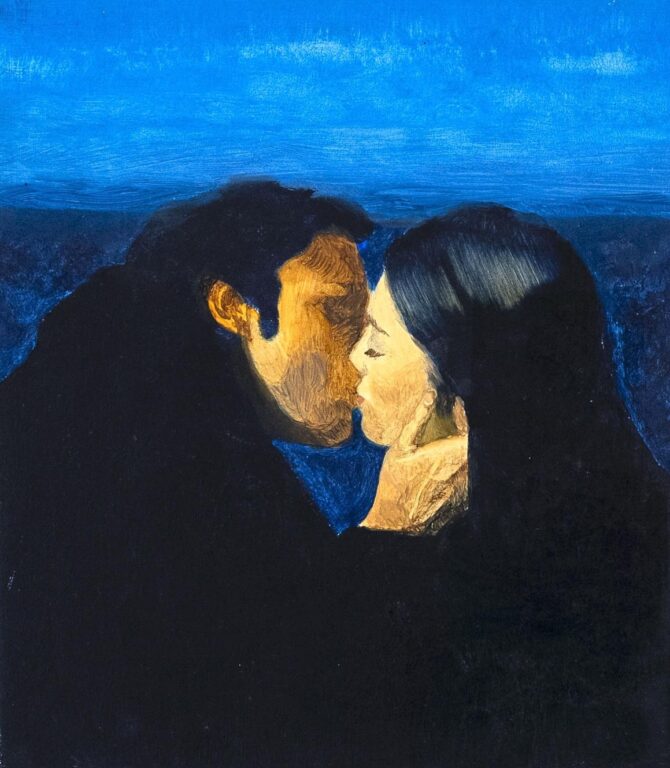 The Kiss - Kapurani Brothers 