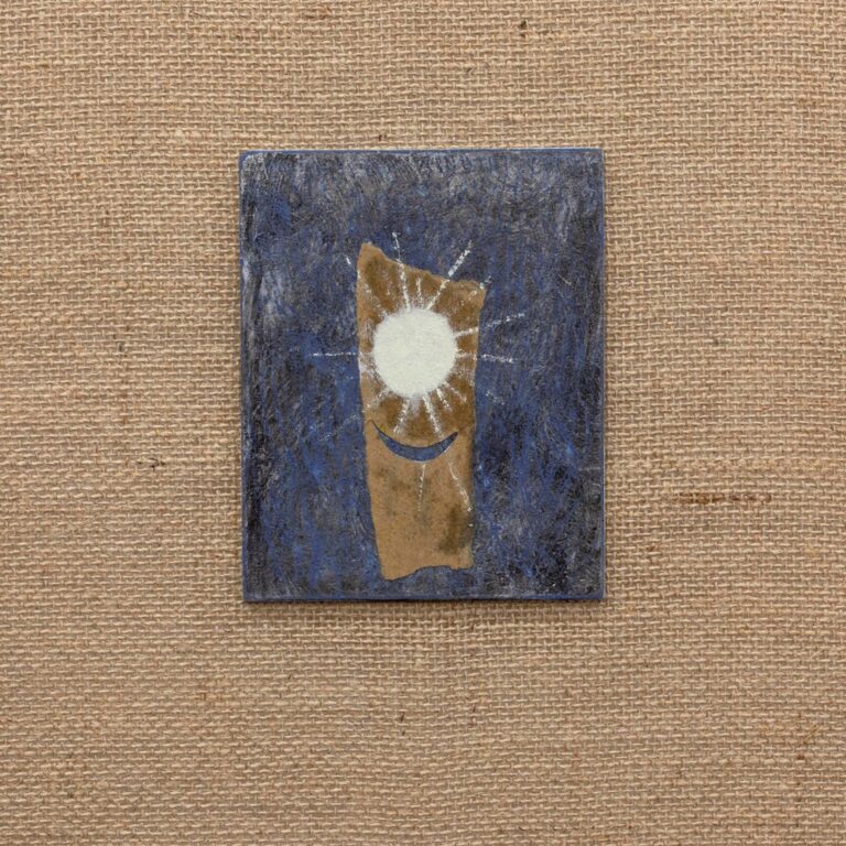 Mara Projects London/Tirana — Group Exhibition “Forensic Logic” in collaboration with Galerie Filser & Gräf 