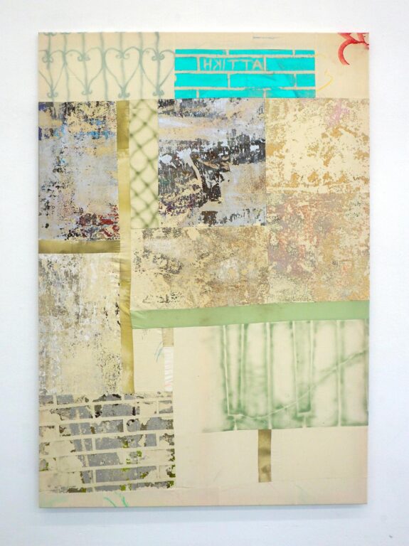 The Guest at the Closed Wake - Tabata von der Locht 