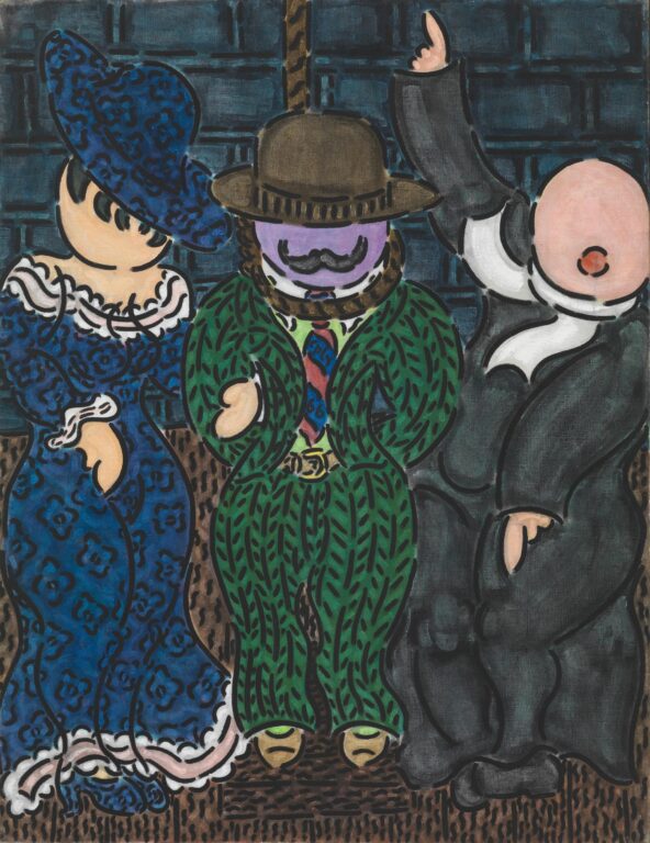 Says your Nelli dressed in blue, your trifling days are through-now I know that you’ll be true<br />
God damn your eyes… - William N. Copley Gunter Lepkowski