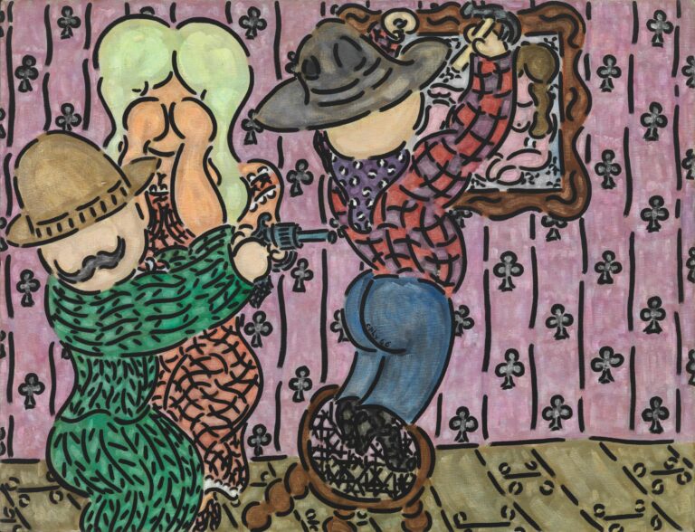 It was a dirty little coward shot Mr. Howard and laid Jesse James in his grave - William N. Copley Gunter Lepkowski