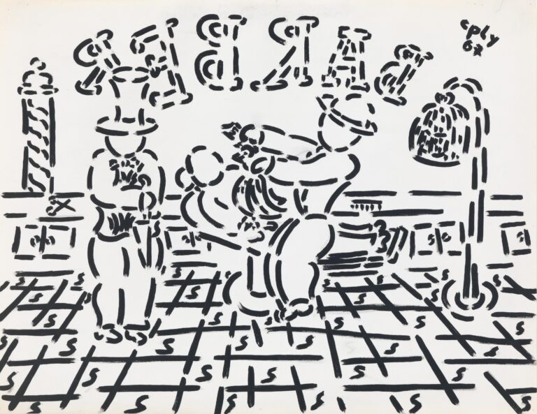 Joey Here is a Five Pound Note - William N. Copley Lea Gryze