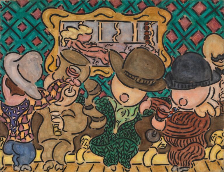 A bunch of us boys were whooping it up in the Malamute Saloon - William N. Copley Gunter Lepkowski