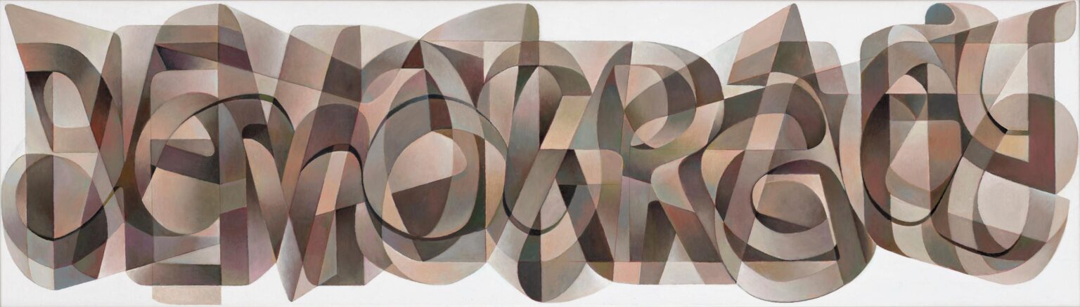 DEMOCRACY DEMOKRATIE - Ren&eacute; Wirths Eric Tschernow