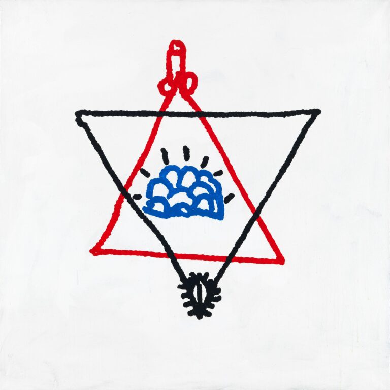 Dia-gramm - Walter Dahn Lea Gryze