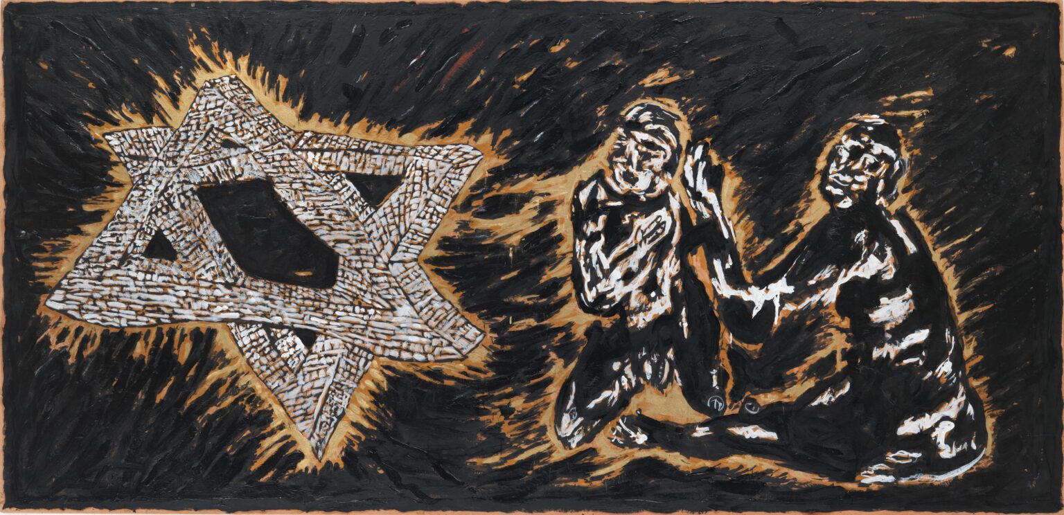 Das Paar mit Davidstern - Hans Peter Adamski Lea Gryze