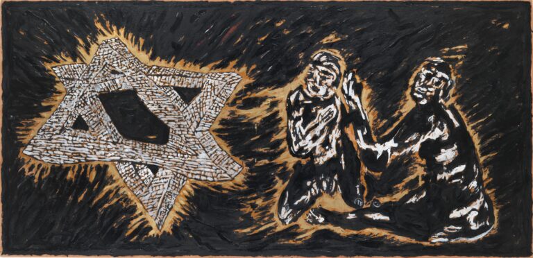 Das Paar mit Davidstern - Hans Peter Adamski Lea Gryze