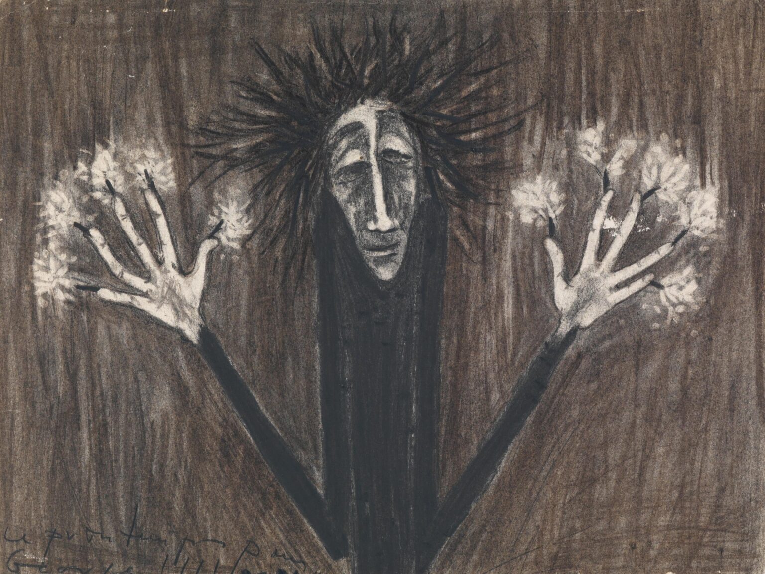 Fr&uuml;hling - Eva Aeppli Lea Gryze