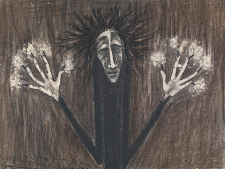 Frühling - Eva Aeppli Lea Gryze