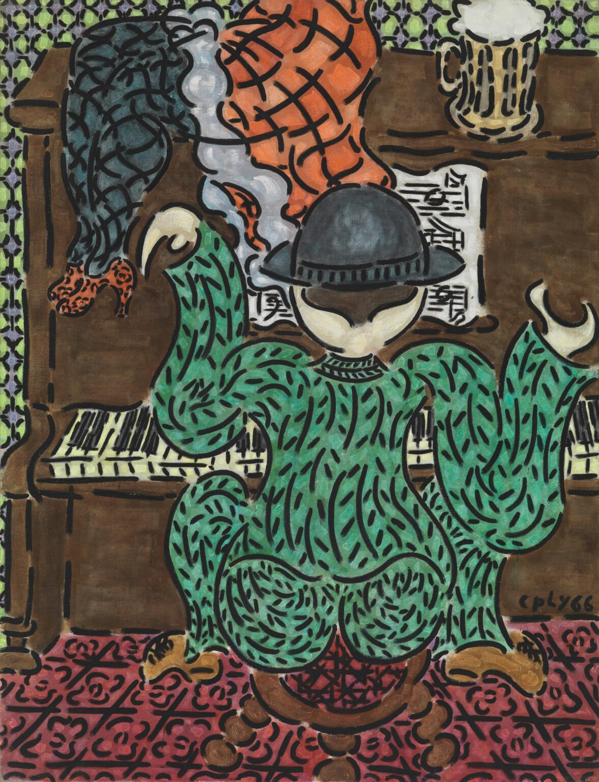 My God! But that man could play - William N. Copley Gunter Lepkowski