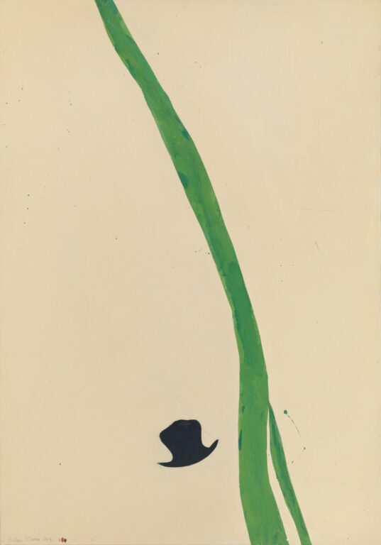 Jack and the Beanstalk - Phelan O'Hara Lea Gryze