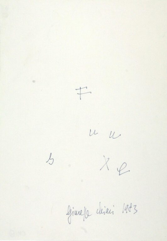Fluxus - Giuseppe Chiari 