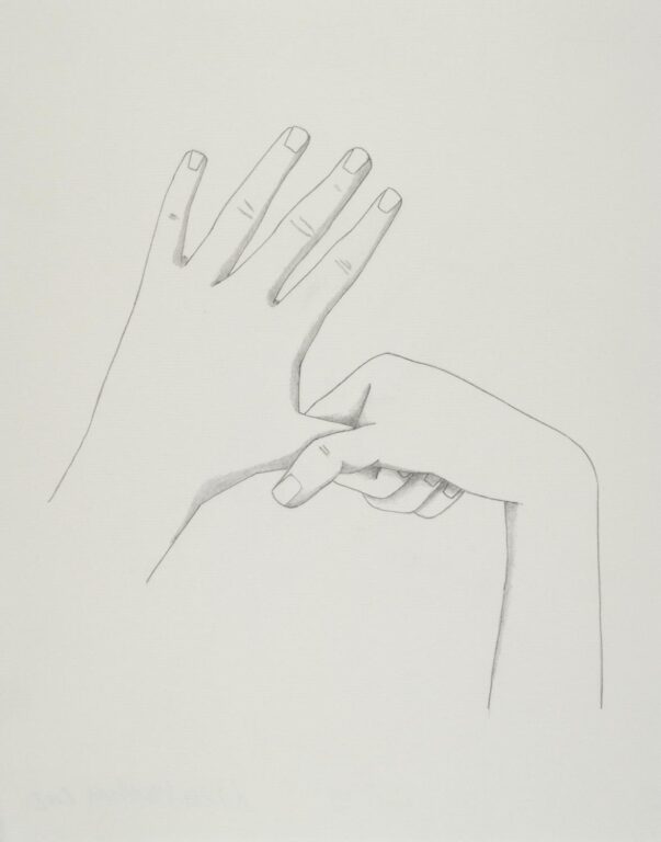 o.T. - Ulrike Lienbacher 