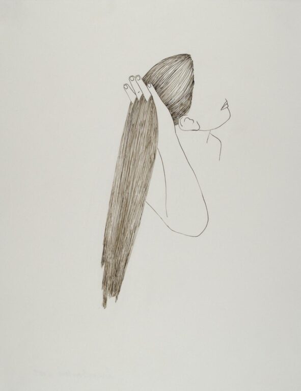 o.T. - Ulrike Lienbacher 