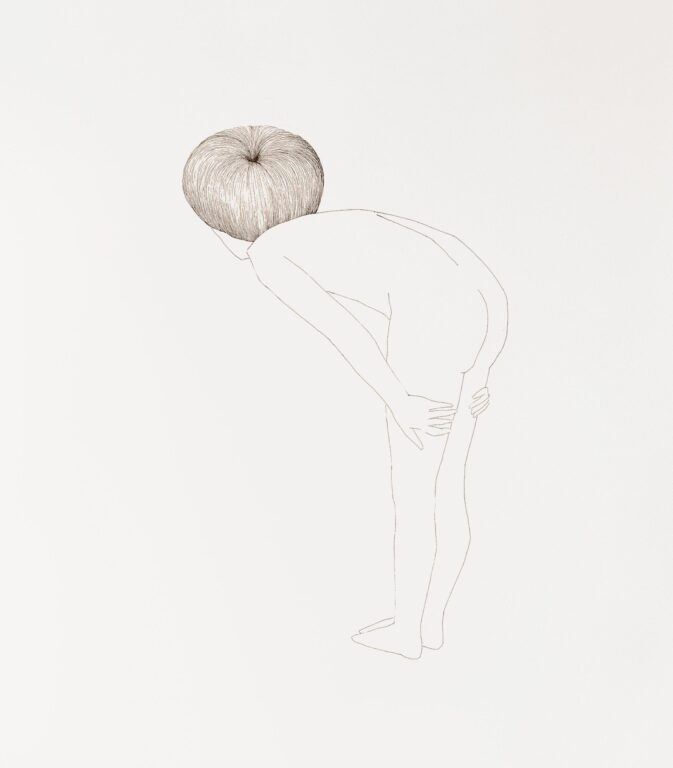 o.T. - Ulrike Lienbacher 