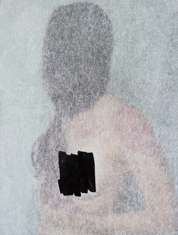 Cover Up (Another Way to Wear 4) - William Mackrell 