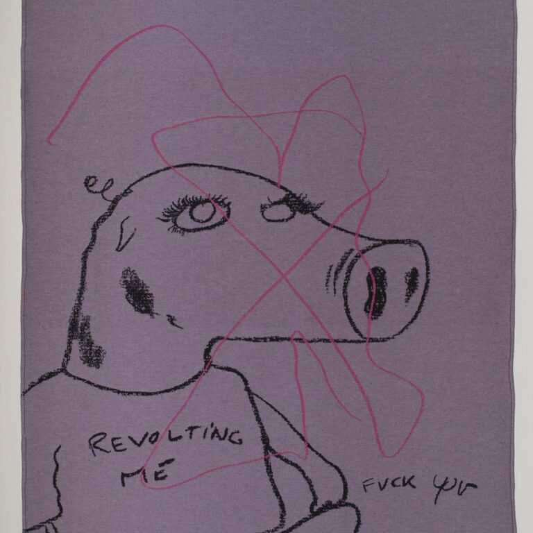 Revolting me - Bjarne Melgaard 