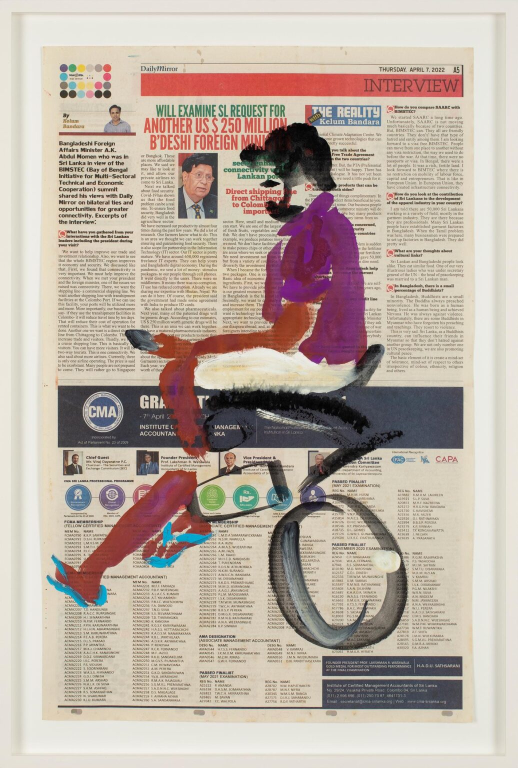 No Crisis (7) - Erik Schmidt 
