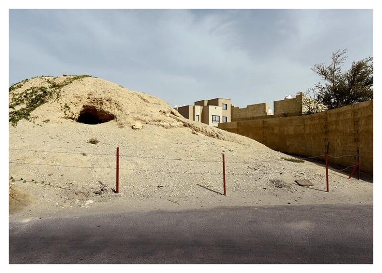 A’ali Burial Mounds – No. 2 - Camille Zakharia 