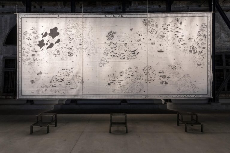 It Was Like A Carpet - Saphiya Abu Al-Maati, Aseel Alyaqoub, Yousef Awaad Hussein 