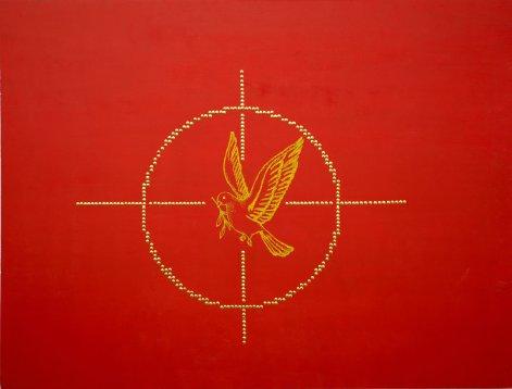 Restricted Area - Mohammed Alhamdan (7amdan) 