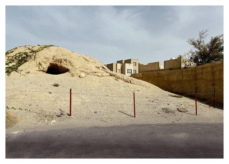 A’ali Burial Mounds – No. 2 - Camille Zakharia 