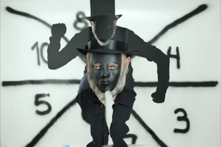 Zoom Mask - Carlos Amorales 