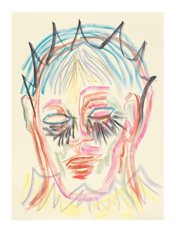 Face and Mask 07 - Carlos Amorales 