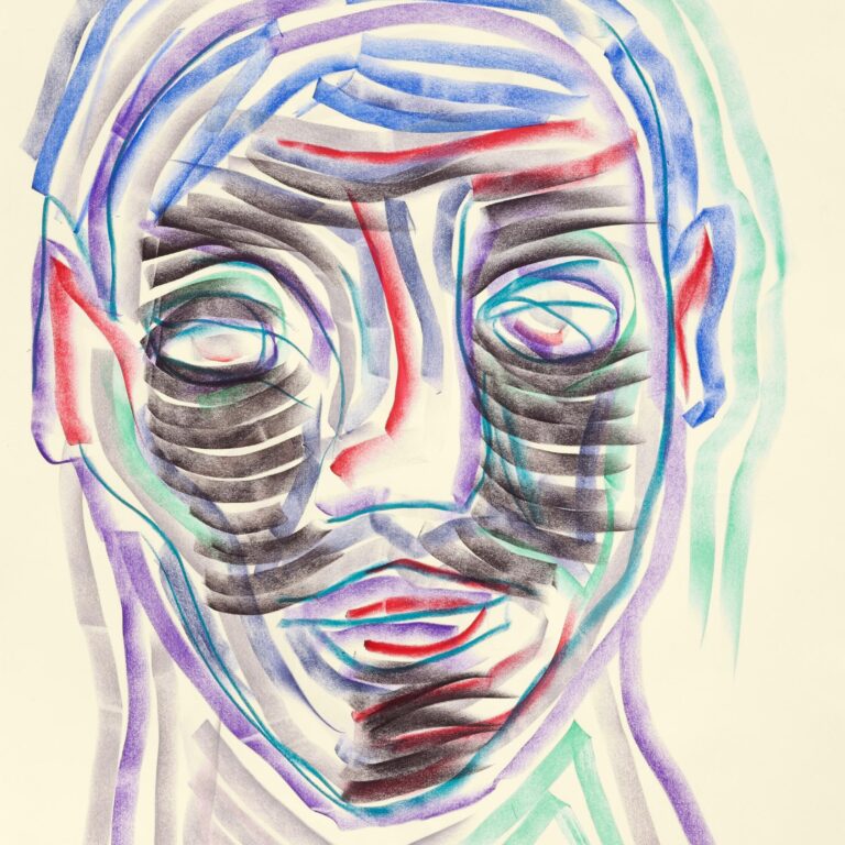 Carlos Amorales – Face and Mask - Astrid Svangren, Azzurra De Gregorio, Carlos Amorales, Chiara Zenzani, Erik Tlaseca, Isaac Olvera, Jeroen Kooijmans, Rowena Morales, Víctor del Oral 