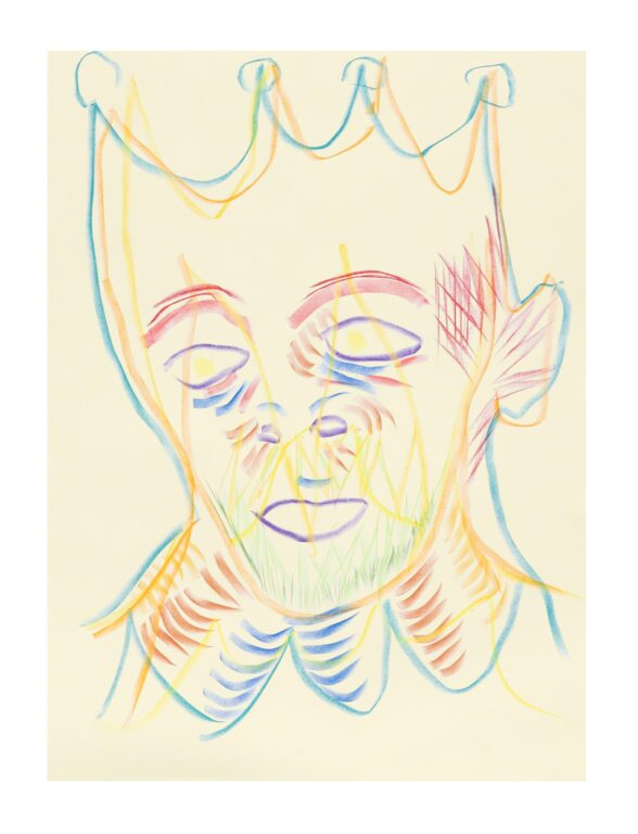 Face and Mask 09 - Carlos Amorales 