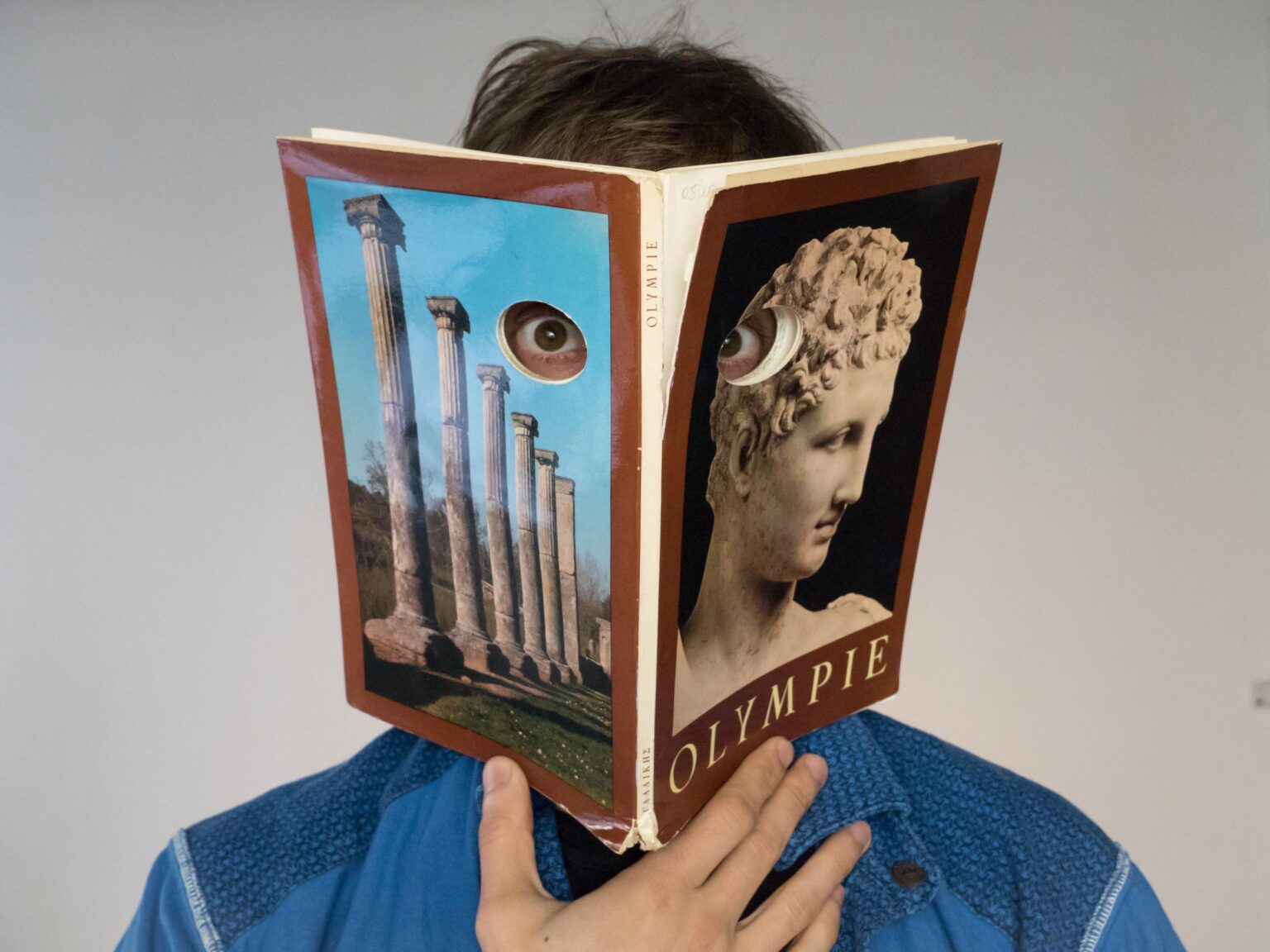 Bookmask Portrait 01 - Víctor del Oral 