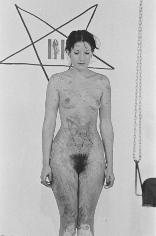 Thomas Lips - Marina Abramović 