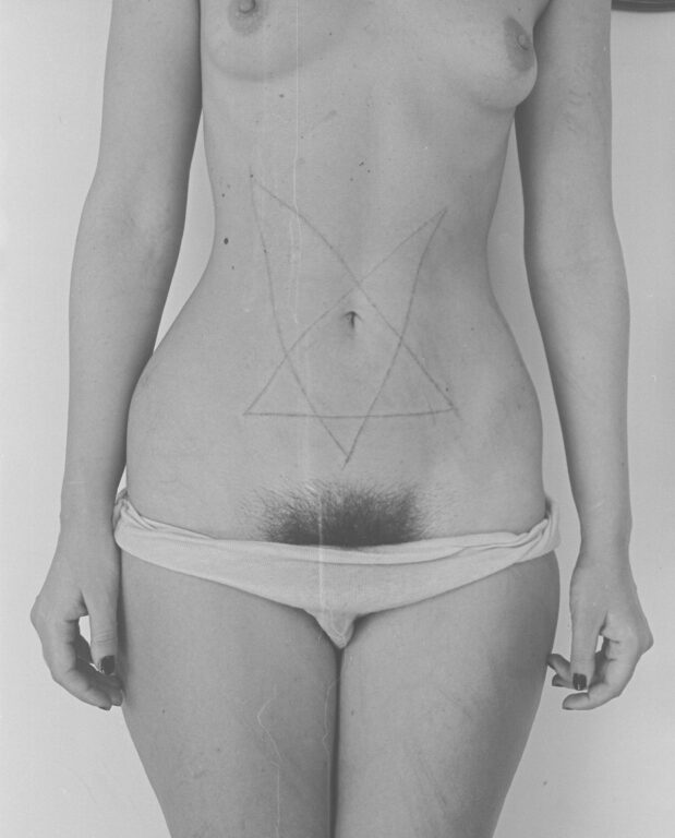 Thomas Lips - Marina Abramović 